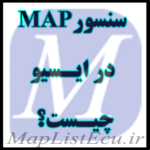 سنسور MAP در ECU چیست؟