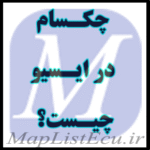 چک‌سام (Checksum) در ECU چیست