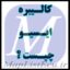 کالیبره ECU چیست